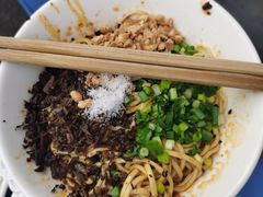 -刘臣街燃面