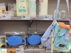 -茶颜悦色(嘉顿一楼吉时赏味游园会店)