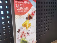 -星巴克臻选(北京前门大街店)