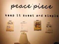 -peacepiece