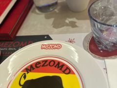 -Mezomd曼索蒂西班牙餐厅(广粤店)