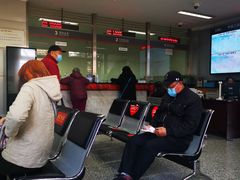 -中国工商银行香河园支行