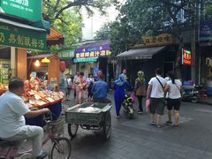 门面-清真·宏顺祥卤汁凉粉(大皮院店)