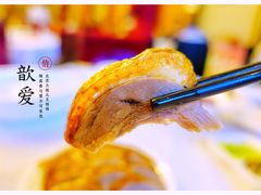 -北京全聚德(天安门店)