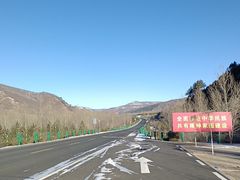 -塞罕坝国家级自然保护区