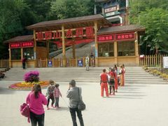 -十渡东湖港风景区