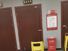 -不倒翁实景剧情密室逃脱(光明凤凰城站店)