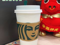 -星巴克臻选(南京金茂览秀城店)