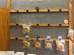 -Max Bakery 阿唛手作