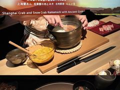 -地球美食剧场
