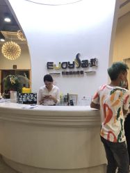 -E·JOY 印觉