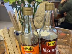 -勤德兴(湖滨路店)