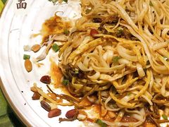 -辛香汇(飞洲店)