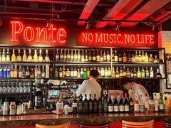 -Ponte 意大利餐厅