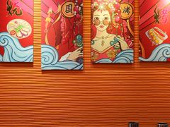 -大茗东北烧烤·鹤岗小串·老式麻辣烫(紫藤路店)