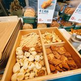 济南首家｜麦百道点心局选在宽厚里啦