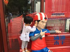 -康悦故事·海鲜自助(雅士亚豪生店)