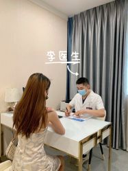 -美莱医学美容医院