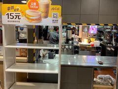 -麦当劳(交道口店)