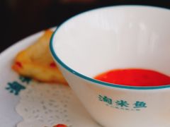 -淘米捞·米汤脆鲩鱼火锅(福田皇岗店)