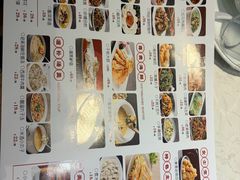 -老家厨房-尚禧宴(肥乡店)