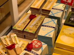 -好利来(曲江龙湖店)