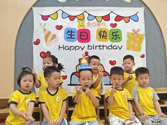 -金点蒙氏国际教育(悠然校区)