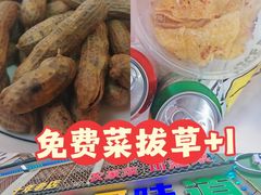 -乡厨味道(黄鹤楼店)