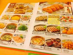 菜单-萨莉亚意式餐厅(深南茂业店)