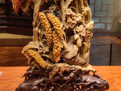 -北京工艺美术博物馆