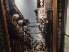 -荣家小吃(紫阳街店)