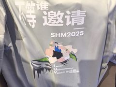 -UNDER ARMOUR(淮海755店)