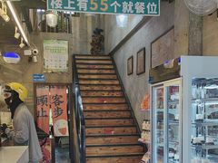 -放哈·甜醅子奶茶创造者(西站店·非遗剪纸主题)