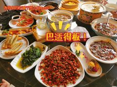 -悦百味·品质川菜(橄榄郡店)