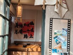 -马灯部落·西湖边的创意山景餐厅(虎跑动物园店)
