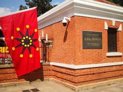 -辛亥革命博物院北区