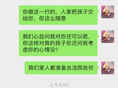 -汇慈安·高端自营月嫂(武汉月子尊享店)