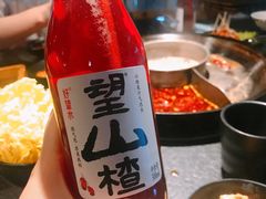 -渝涯重庆豆花老火锅(中赢国际店)