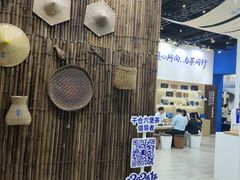 -郑州国际会展中心