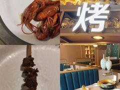 -伍棵煋炭烤自助料理·烤鳗鱼(浦东食品城店)