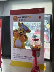 点击看大图 -睿宝儿科·眼科·口腔(杨浦新江湾城店)