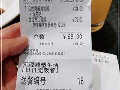 -大家乐(广州中华广场店)