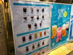 -幸运咖(公园茂直营店)