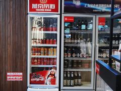 -管氏翅吧(台湾街店)