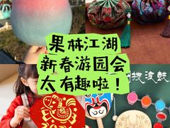 -棕榈MALL
