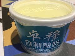 -清真.德枭炕肉店.青海菜(大新街夜市店)