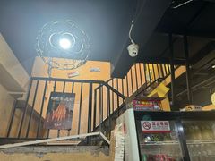 -烤五行·烧烤烤串(石佛营店)