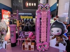 -保利国际影城(保利文化广场店)
