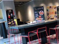 -麦当劳(花园北路店)