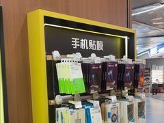 -爱回收·手机回收维修(上海虹口龙之梦店)